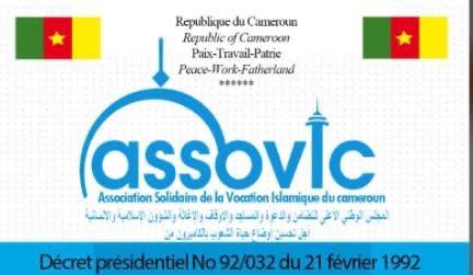 Association Solidaire pour la Vocation Islamique du Cameroun (ASSOVIC)