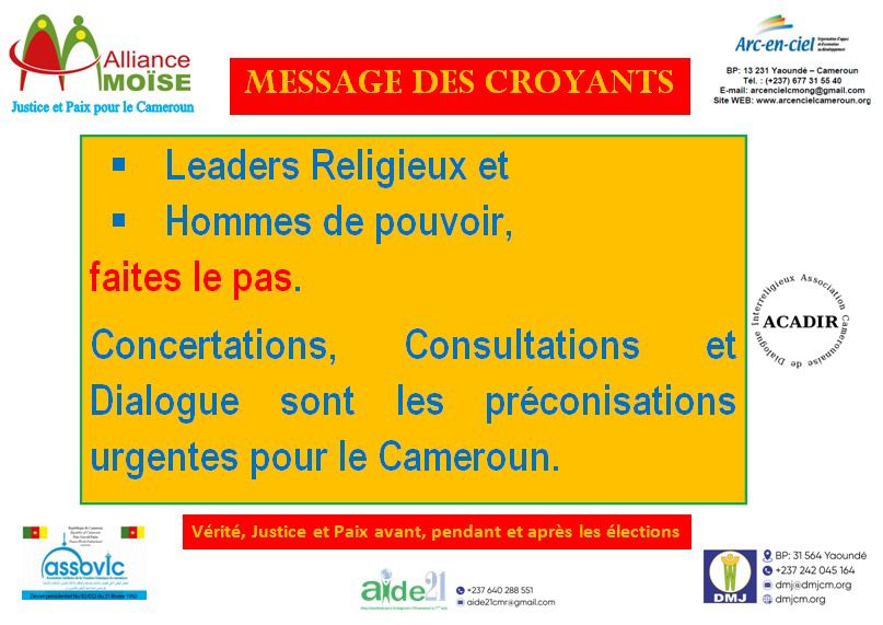 Urgences des religieux